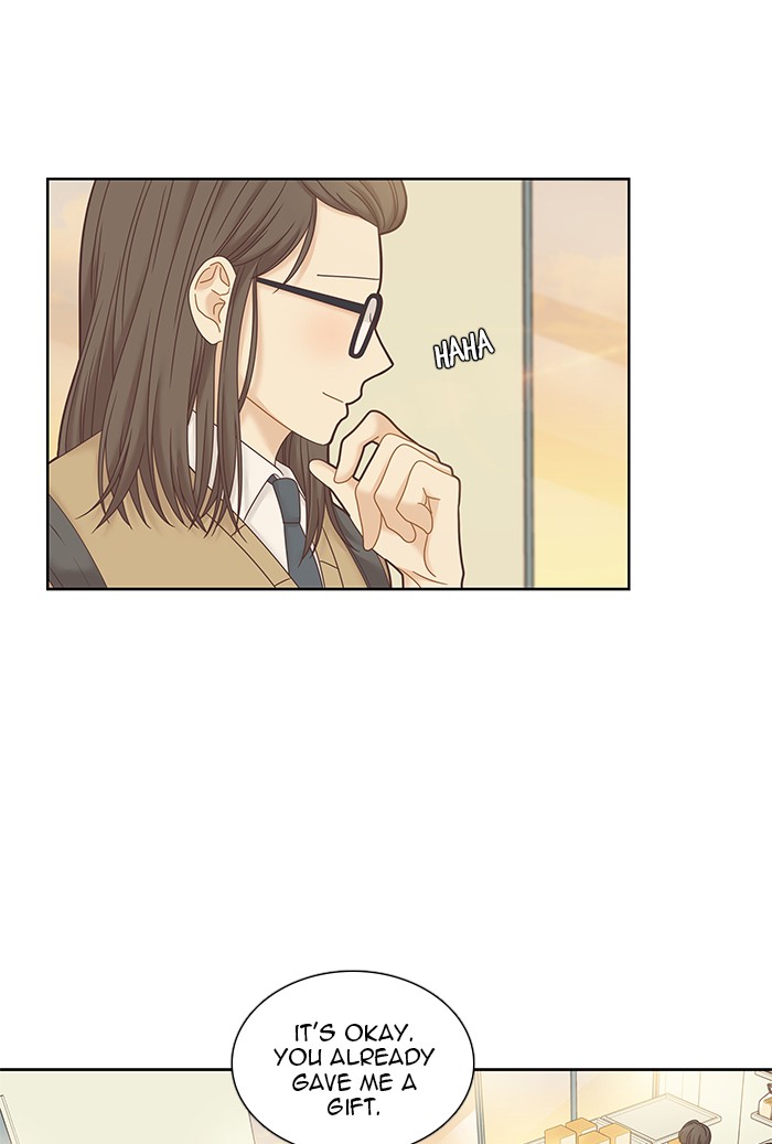 Girl's World chapter 242 page 34