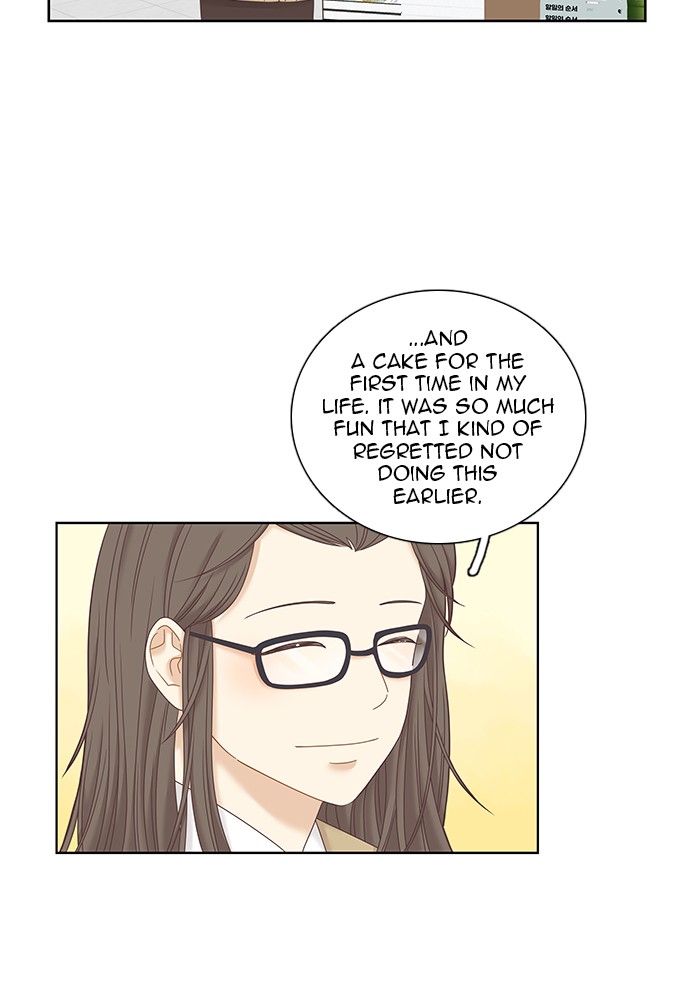 Girl's World chapter 242 page 45