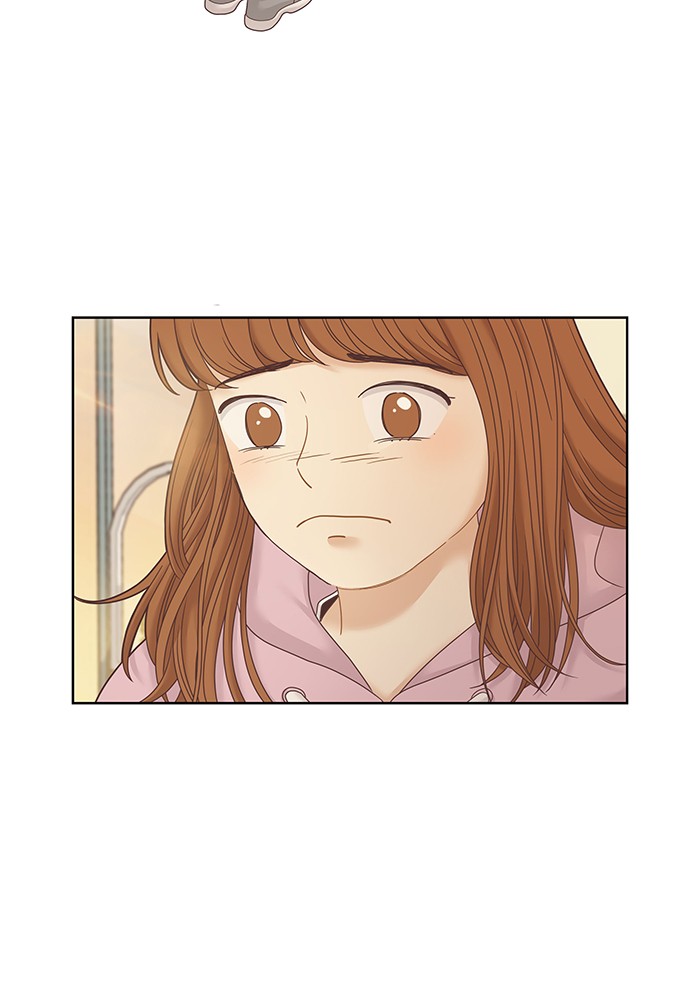 Girl's World chapter 242 page 47