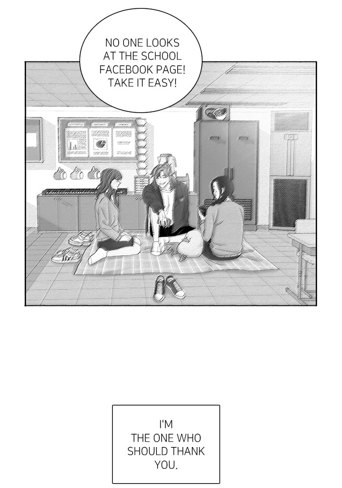 Girl's World chapter 242 page 49