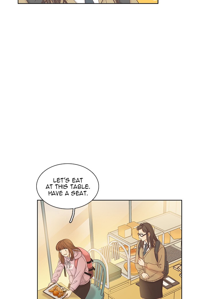 Girl's World chapter 242 page 7