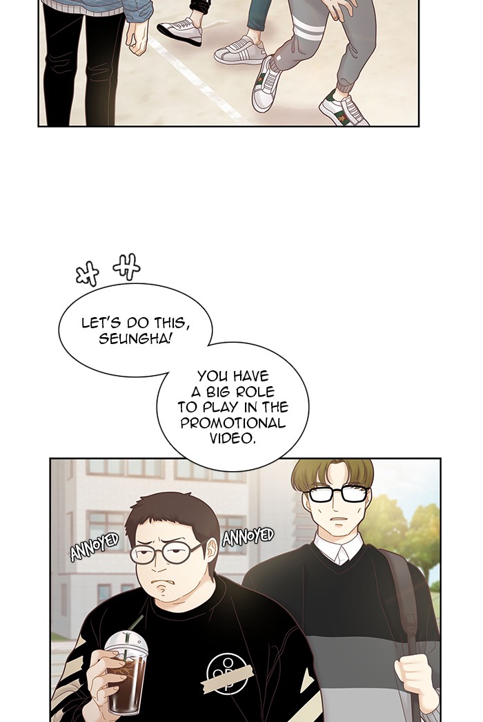 Girl's World chapter 243 page 32