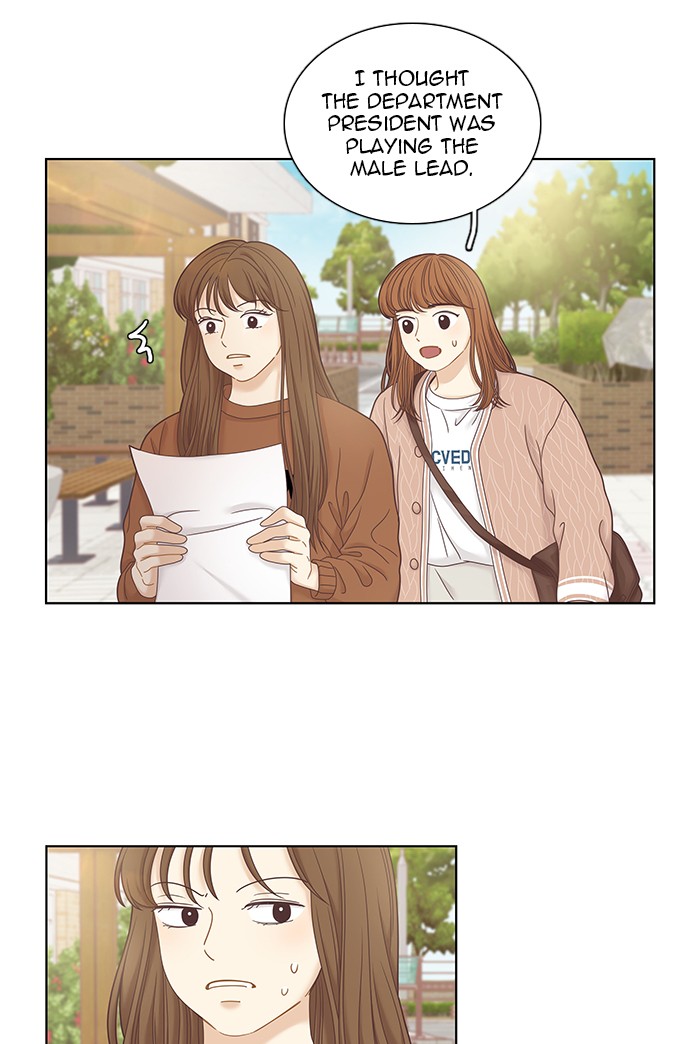 Girl's World chapter 243 page 38