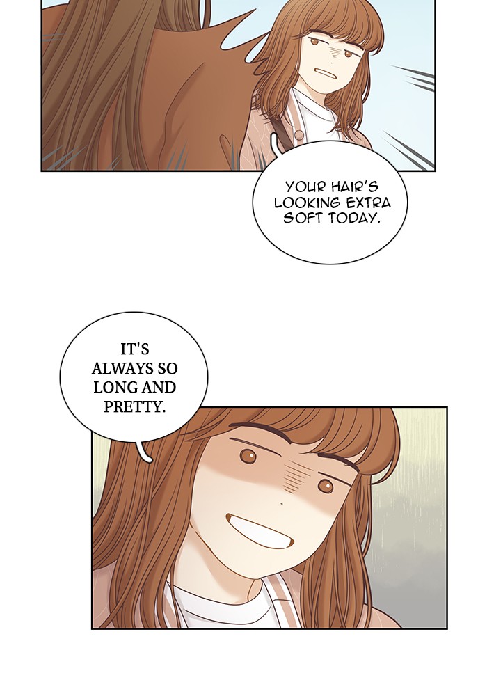 Girl's World chapter 243 page 45