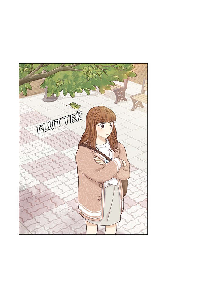 Girl's World chapter 243 page 47