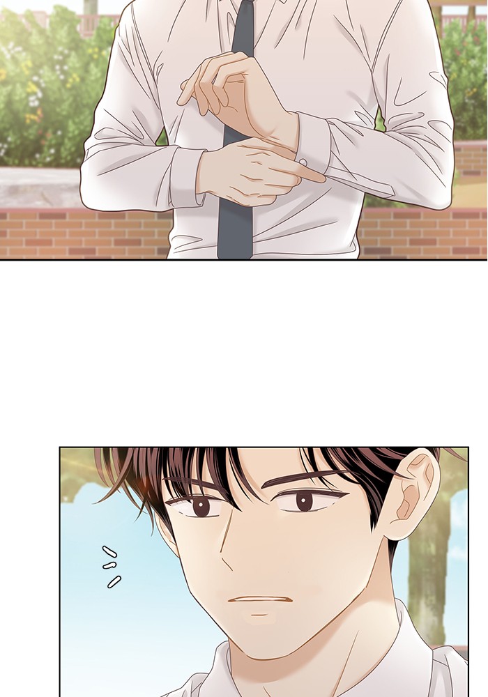 Girl's World chapter 243 page 49