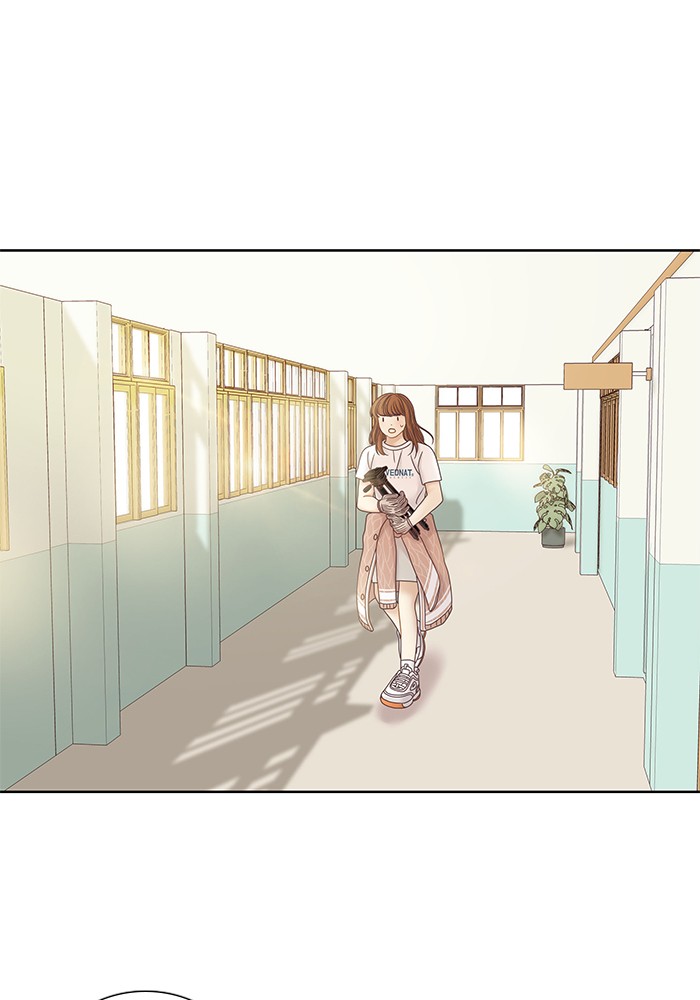 Girl's World chapter 243 page 80