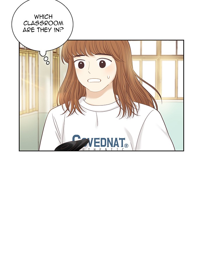 Girl's World chapter 243 page 81