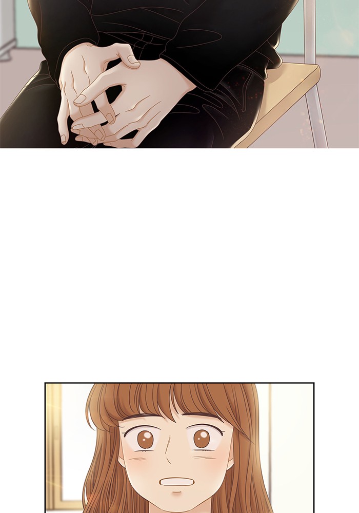 Girl's World chapter 243 page 86