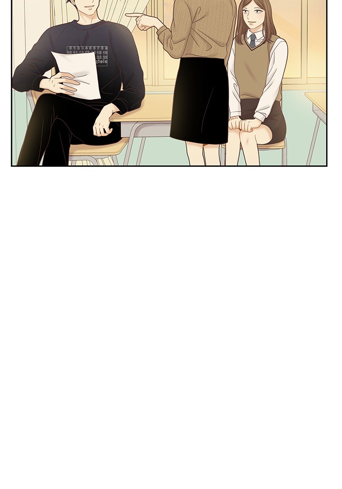 Girl's World chapter 244 page 10