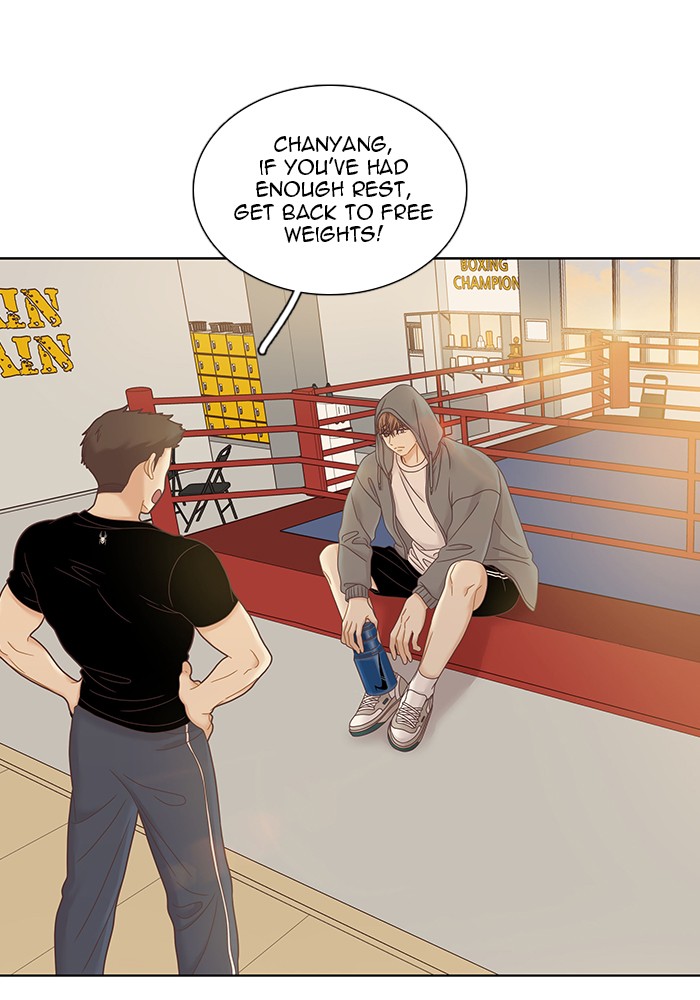 Girl's World chapter 244 page 18