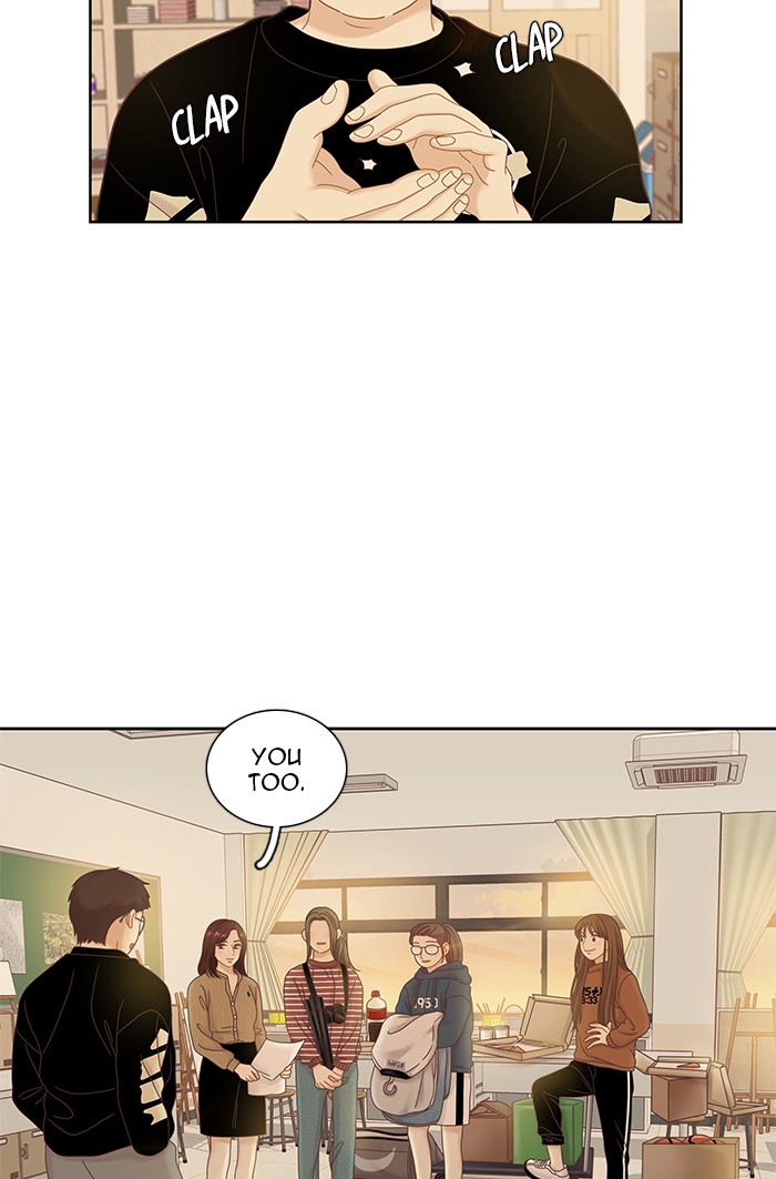 Girl's World chapter 244 page 23