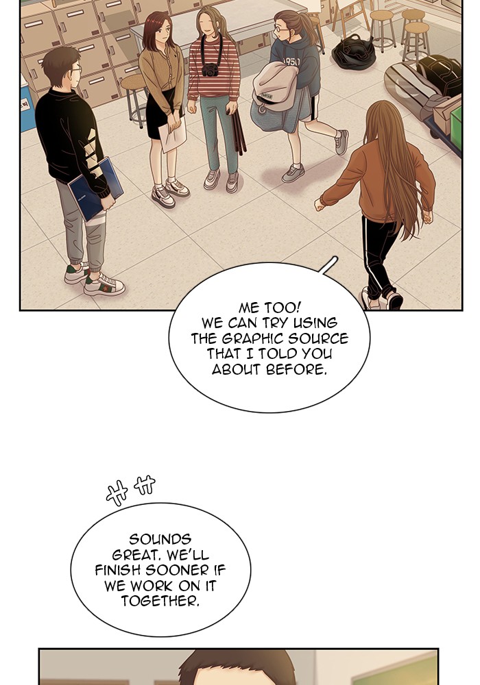 Girl's World chapter 244 page 28