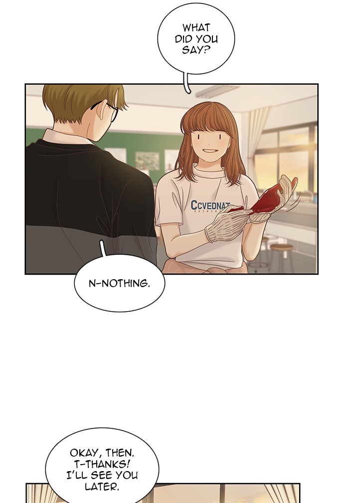 Girl's World chapter 244 page 48