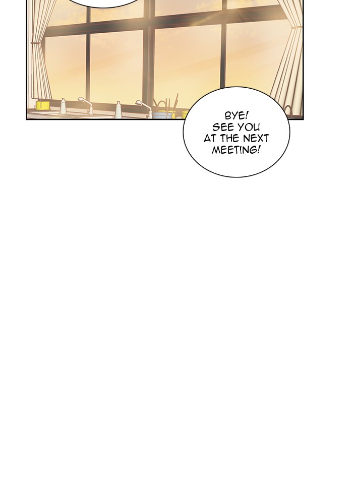 Girl's World chapter 244 page 49