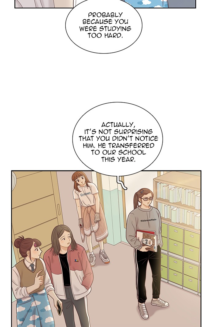 Girl's World chapter 244 page 5