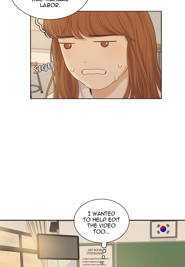 Girl's World chapter 244 page 52