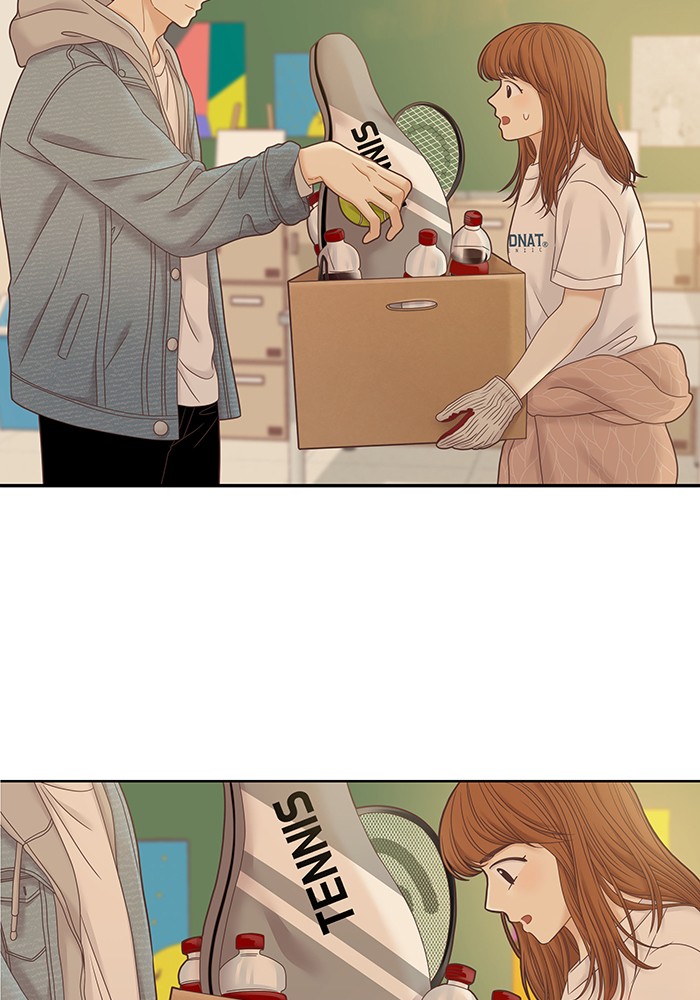 Girl's World chapter 244 page 64