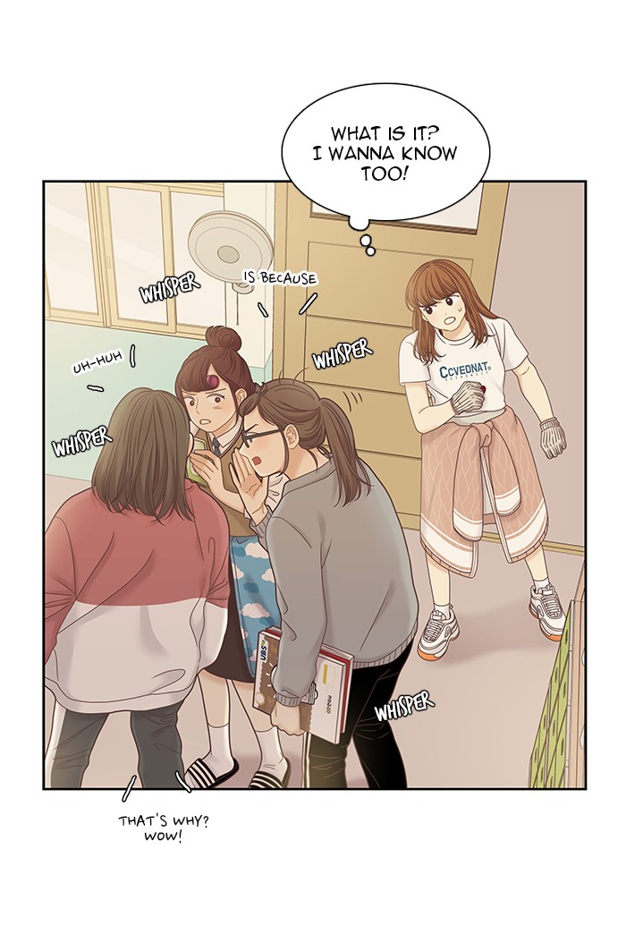 Girl's World chapter 244 page 7