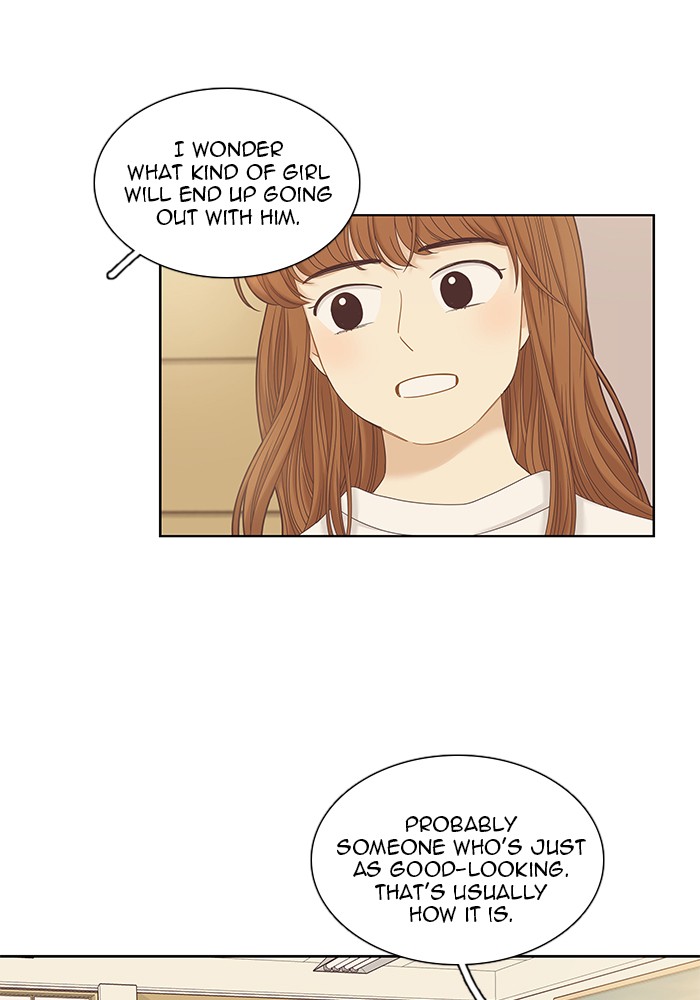 Girl's World chapter 244 page 8