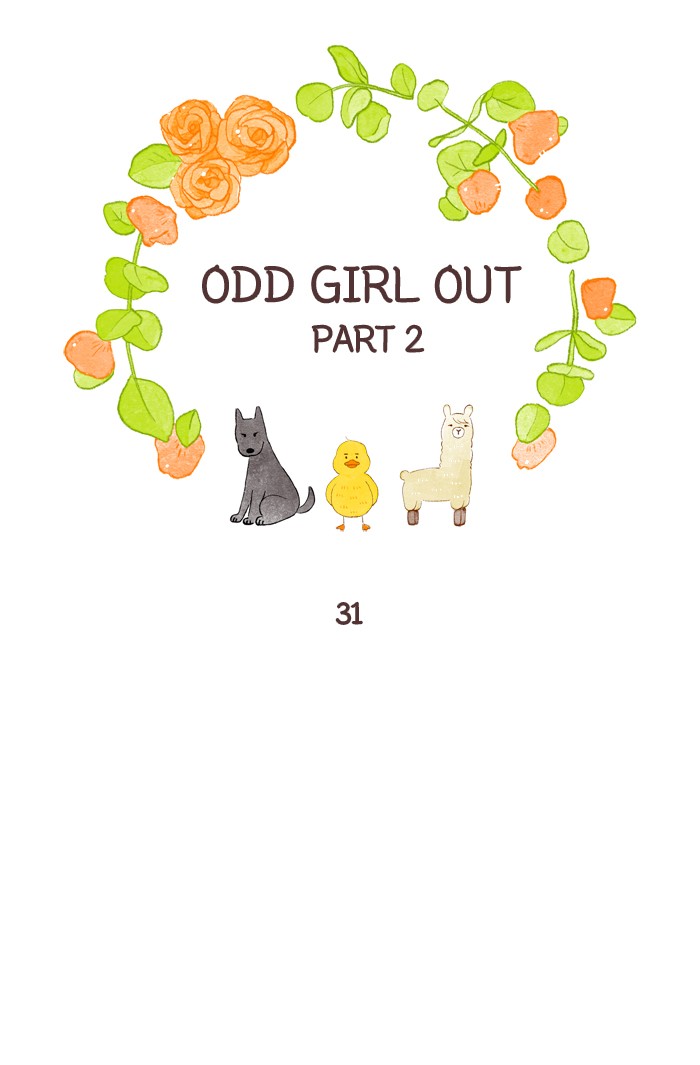 Girl's World chapter 245 page 15