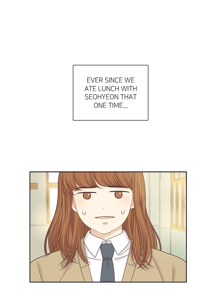 Girl's World chapter 245 page 18