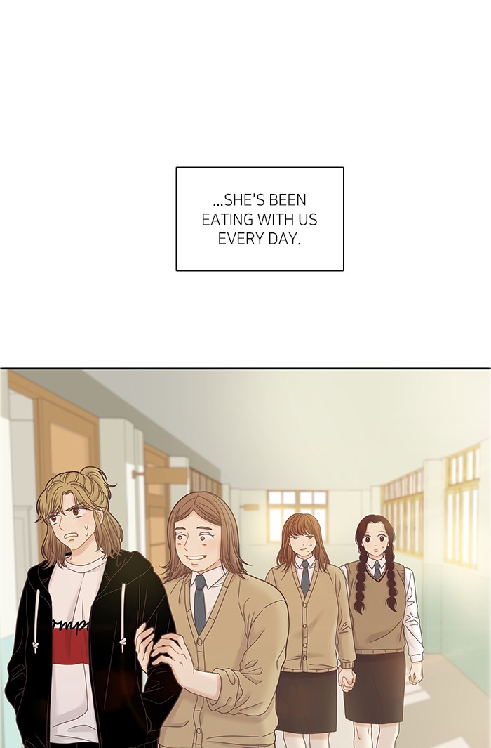 Girl's World chapter 245 page 19