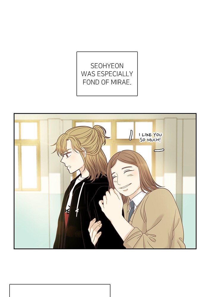 Girl's World chapter 245 page 22