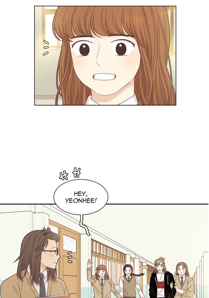 Girl's World chapter 245 page 26