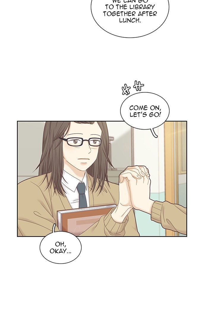 Girl's World chapter 245 page 29