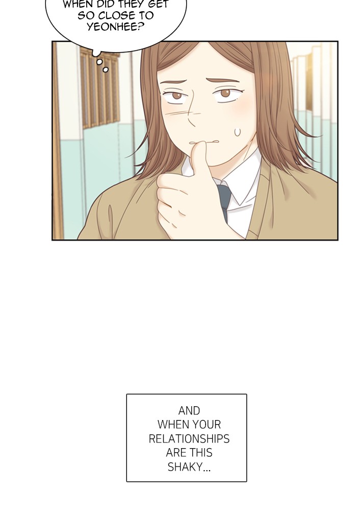 Girl's World chapter 245 page 31