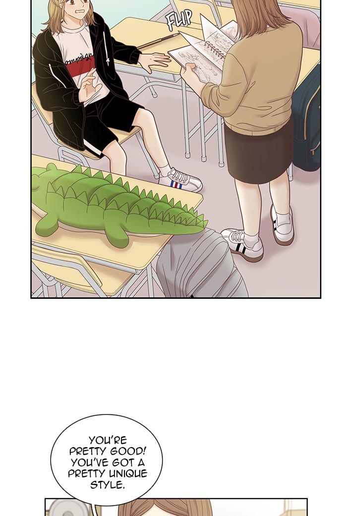 Girl's World chapter 245 page 42