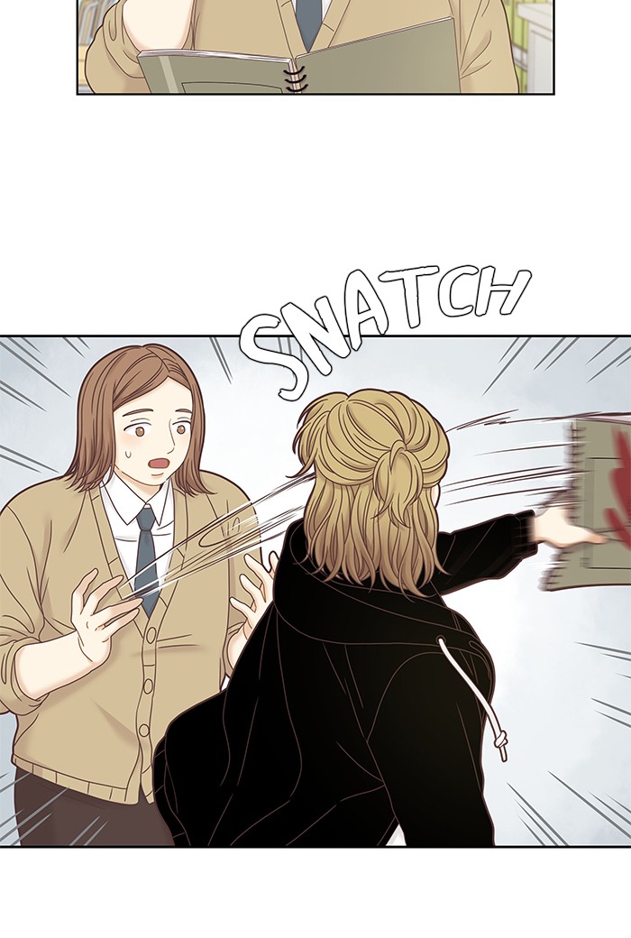 Girl's World chapter 245 page 44