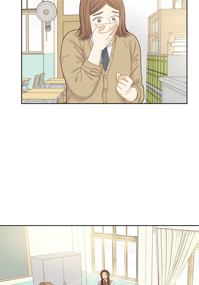 Girl's World chapter 245 page 49