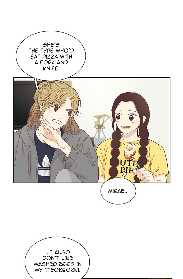 Girl's World chapter 245 page 5