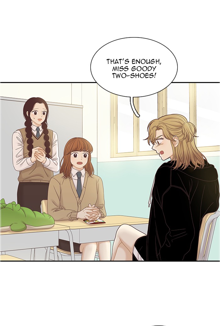 Girl's World chapter 245 page 54