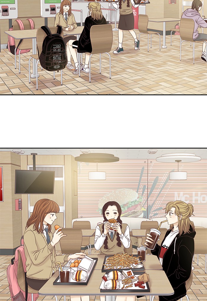 Girl's World chapter 245 page 67