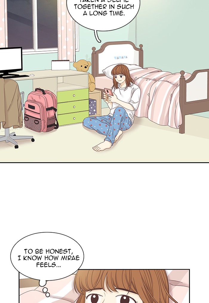 Girl's World chapter 245 page 75