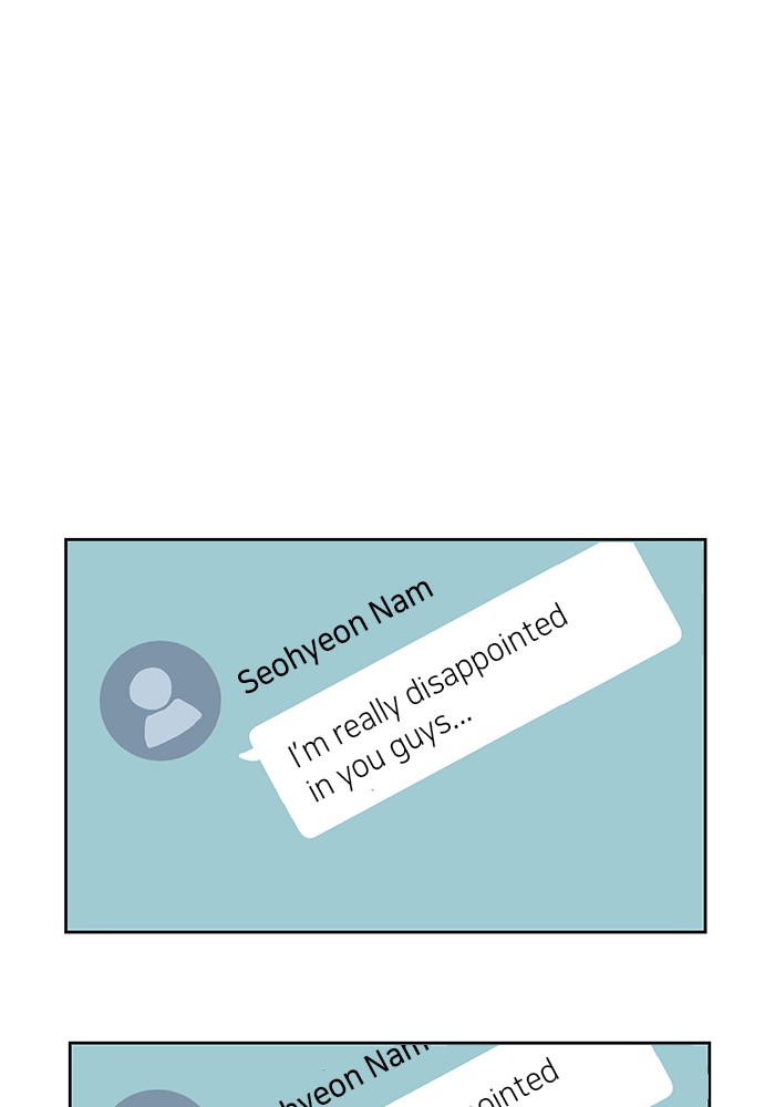 Girl's World chapter 245 page 78