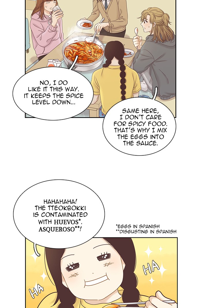 Girl's World chapter 245 page 9