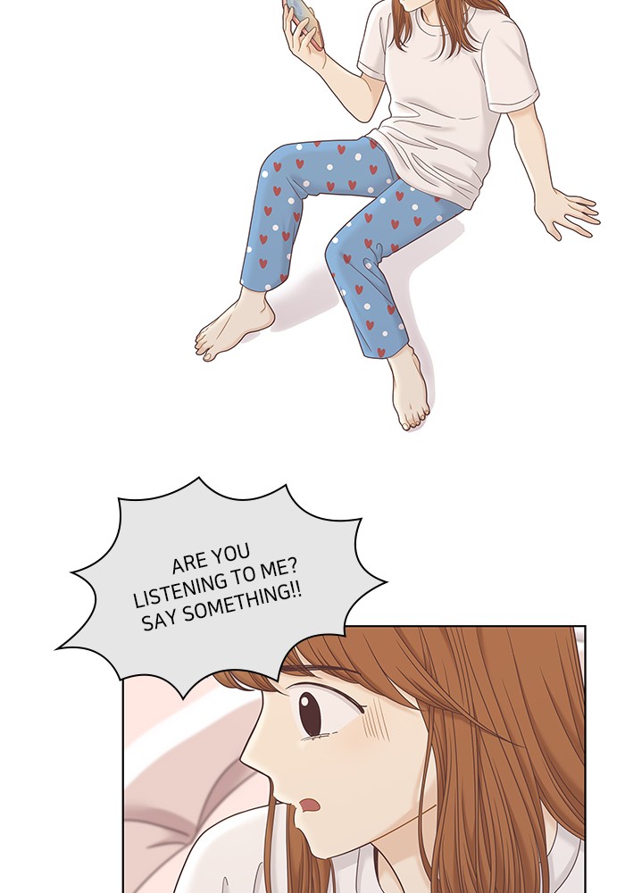 Girl's World chapter 246 page 14