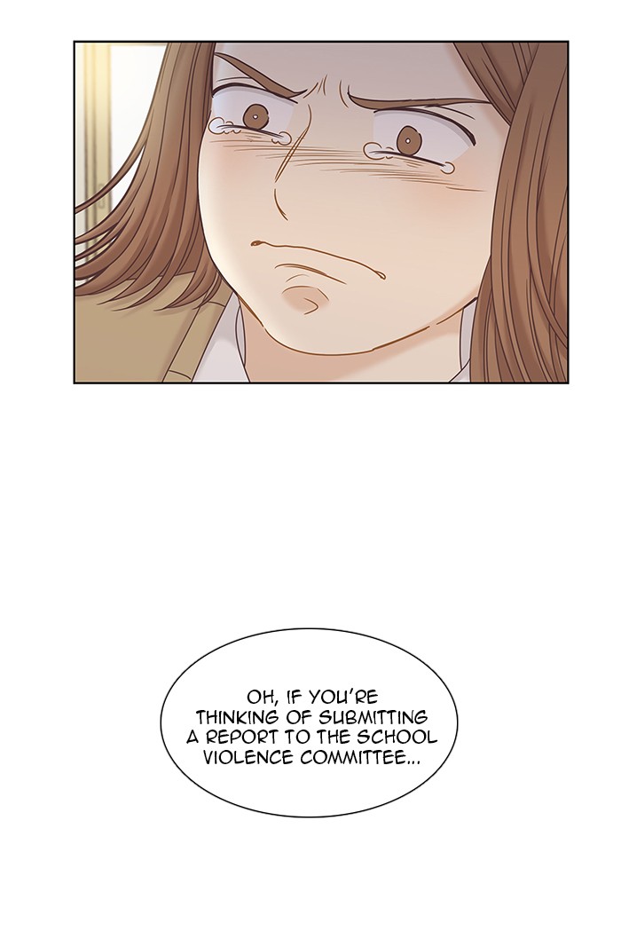 Girl's World chapter 247 page 17