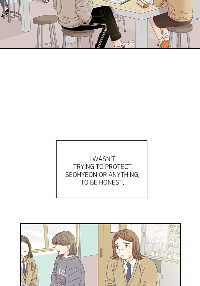 Girl's World chapter 247 page 39