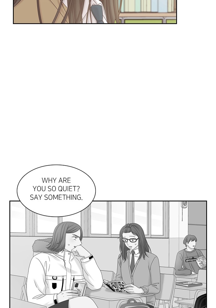 Girl's World chapter 247 page 6