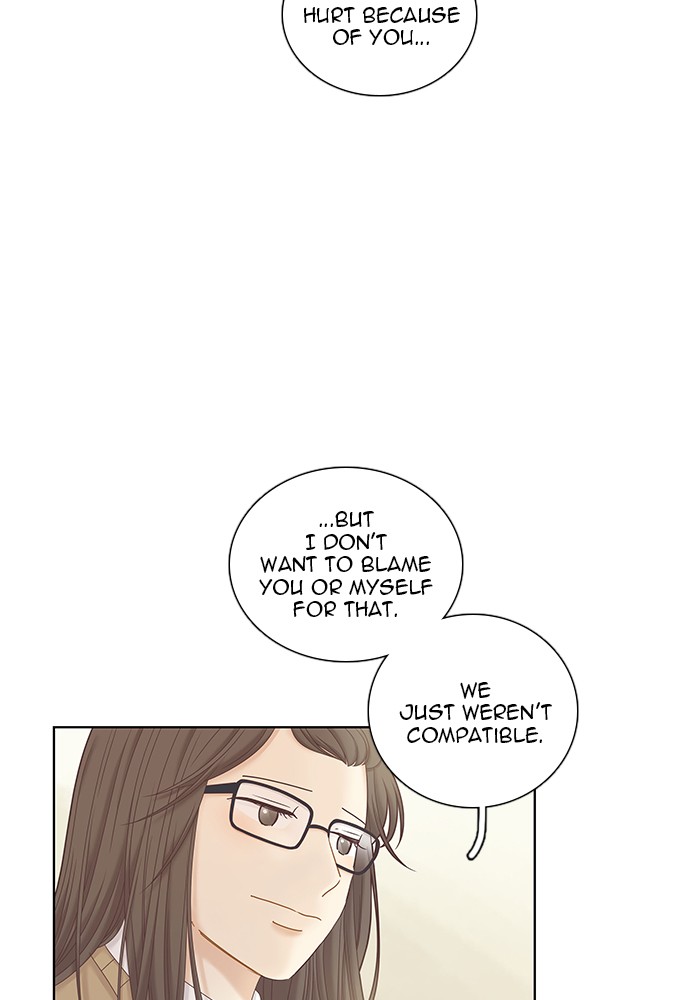 Girl's World chapter 247 page 8