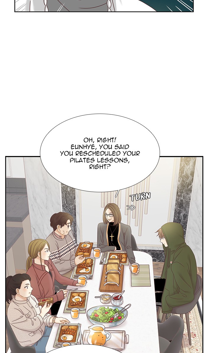 Girl's World chapter 248 page 11