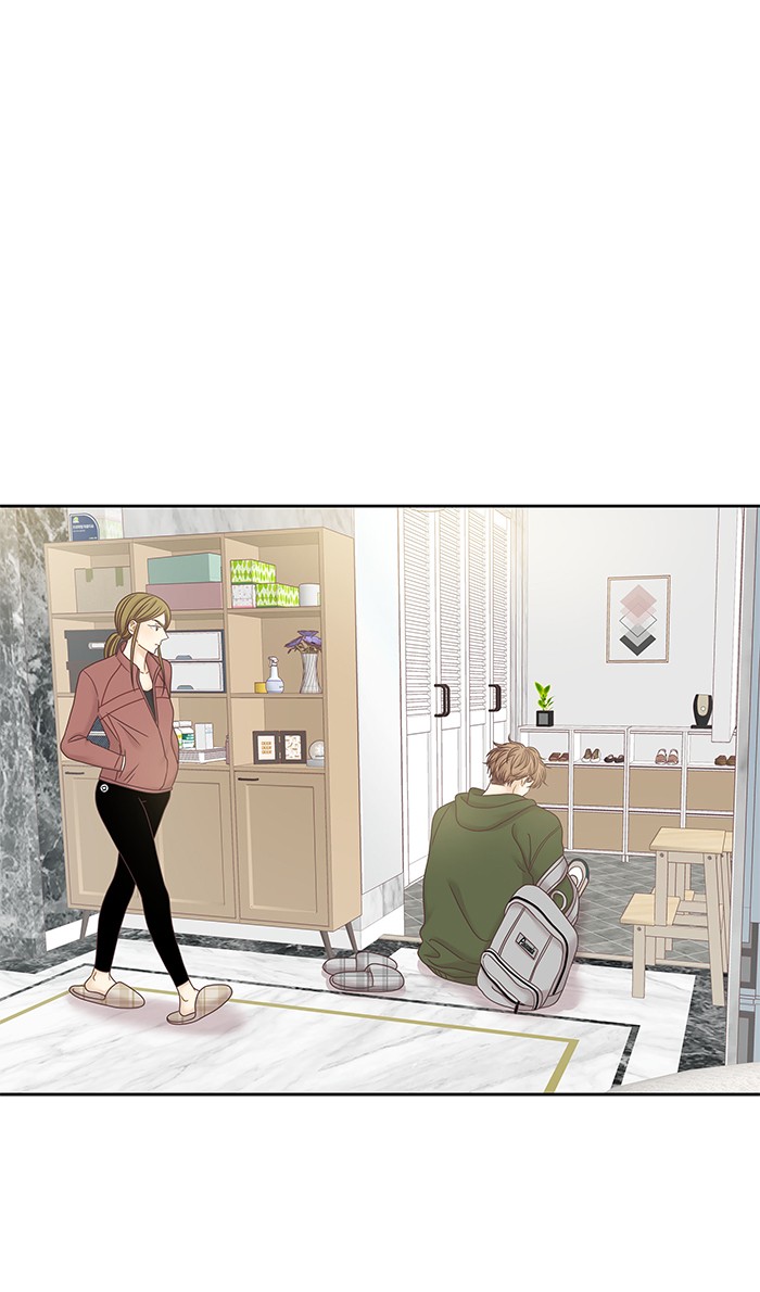 Girl's World chapter 248 page 14