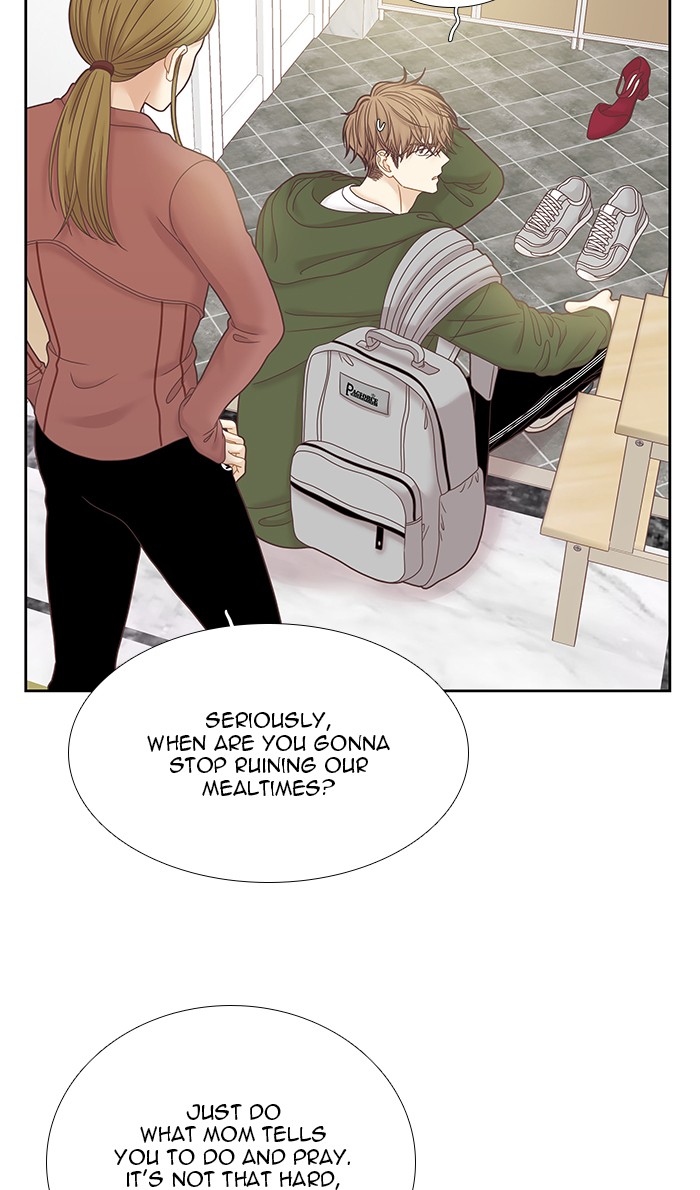 Girl's World chapter 248 page 16