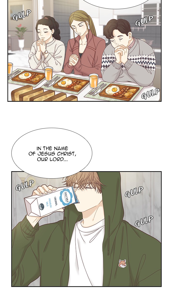 Girl's World chapter 248 page 2