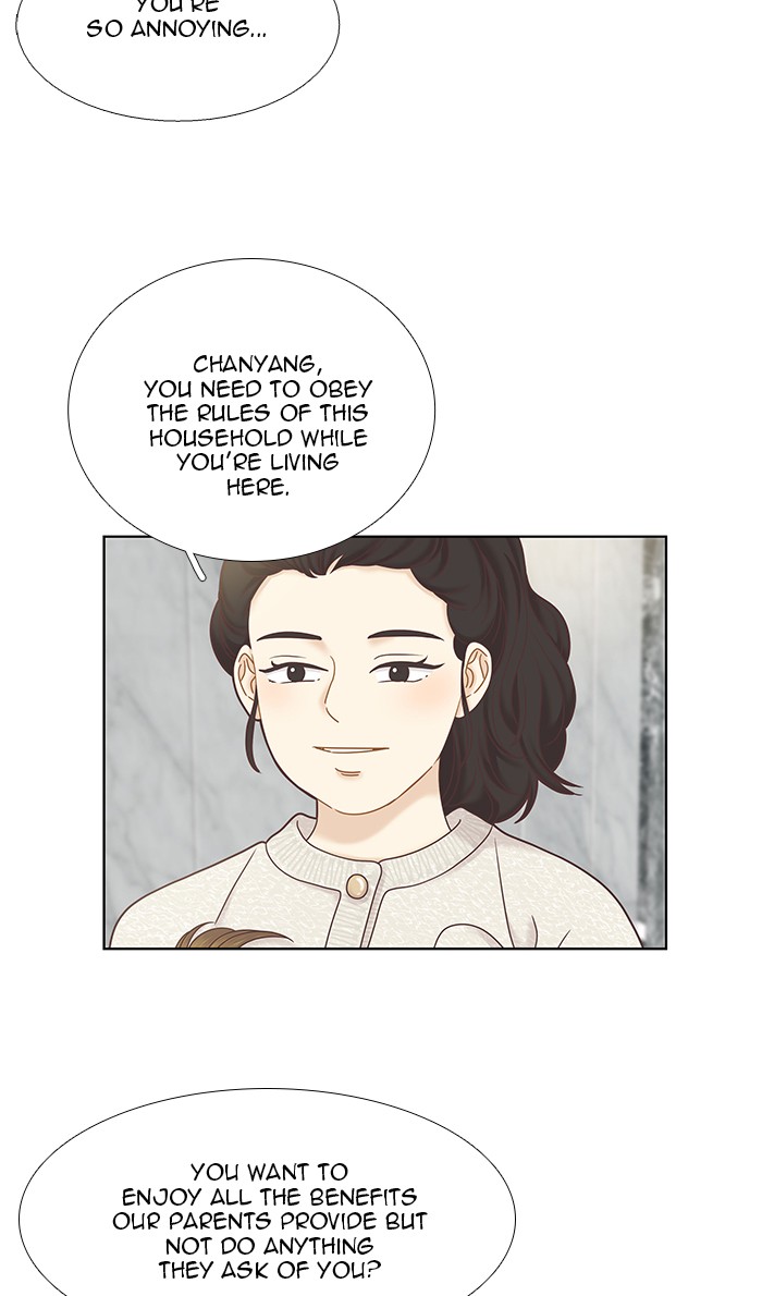 Girl's World chapter 248 page 23